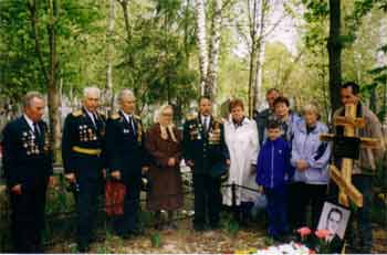 У могилы ветерана Манохина Ивана Тихоновича
